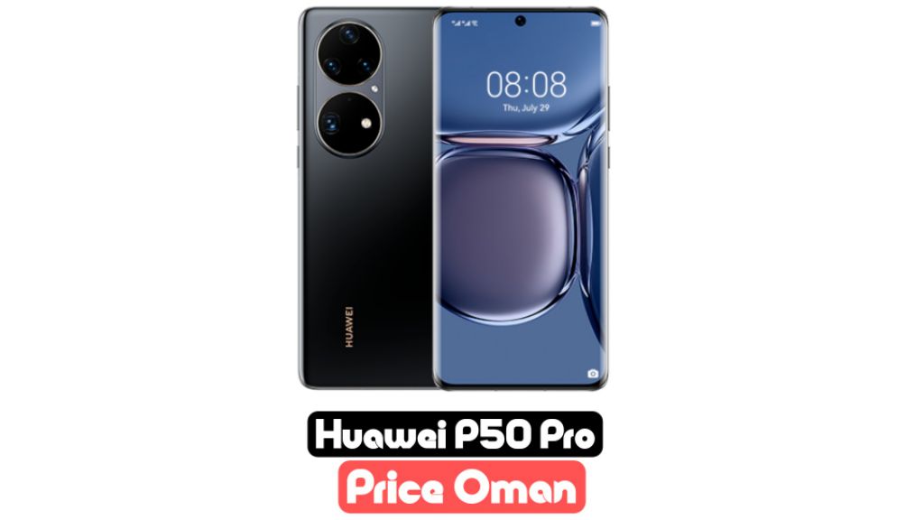 huawei p50 pro price in oman lulu