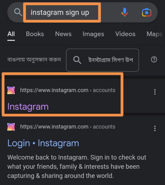 how to create a fake instagram account