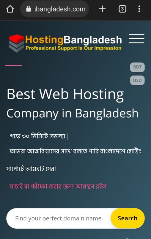 top 10 domain hosting company in bangladesh
