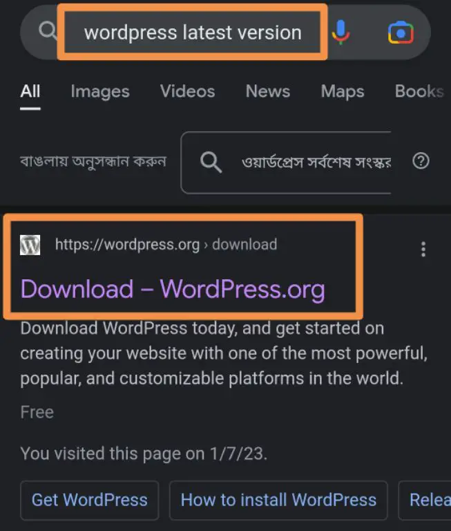wordpress how to download