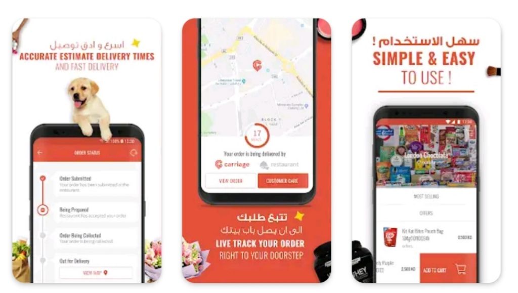 food delivery apps in bahrain