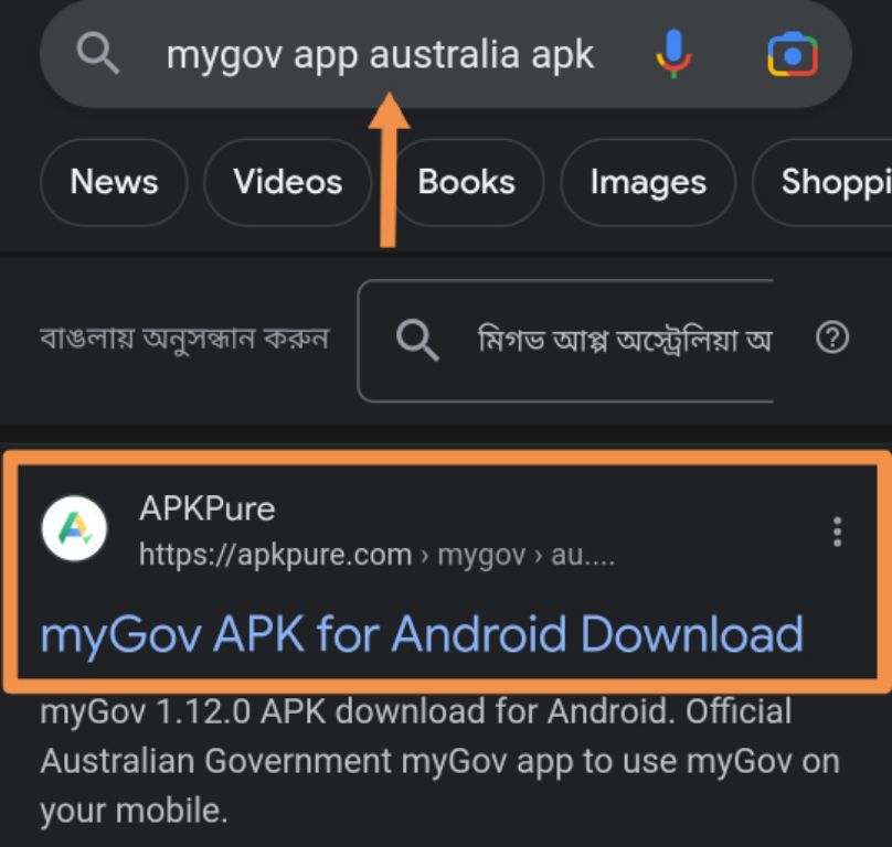 mygov app australia
