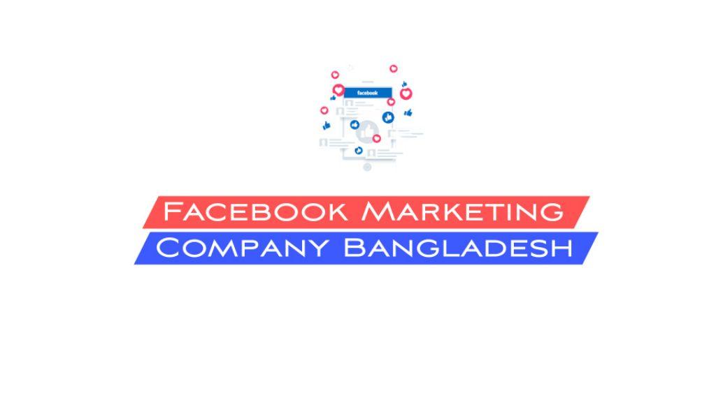 facebook marketing agency in bangladesh