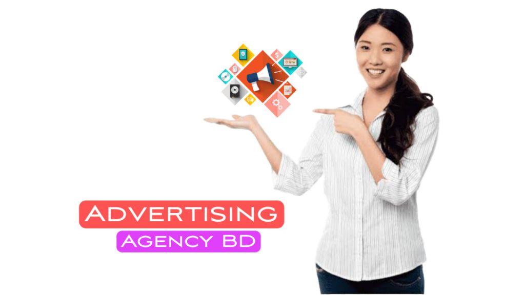 advertising agency in bangladesh
