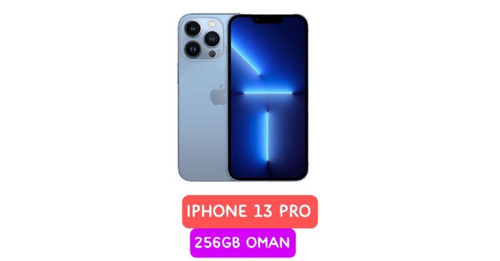 iPhone price in Oman 256gb