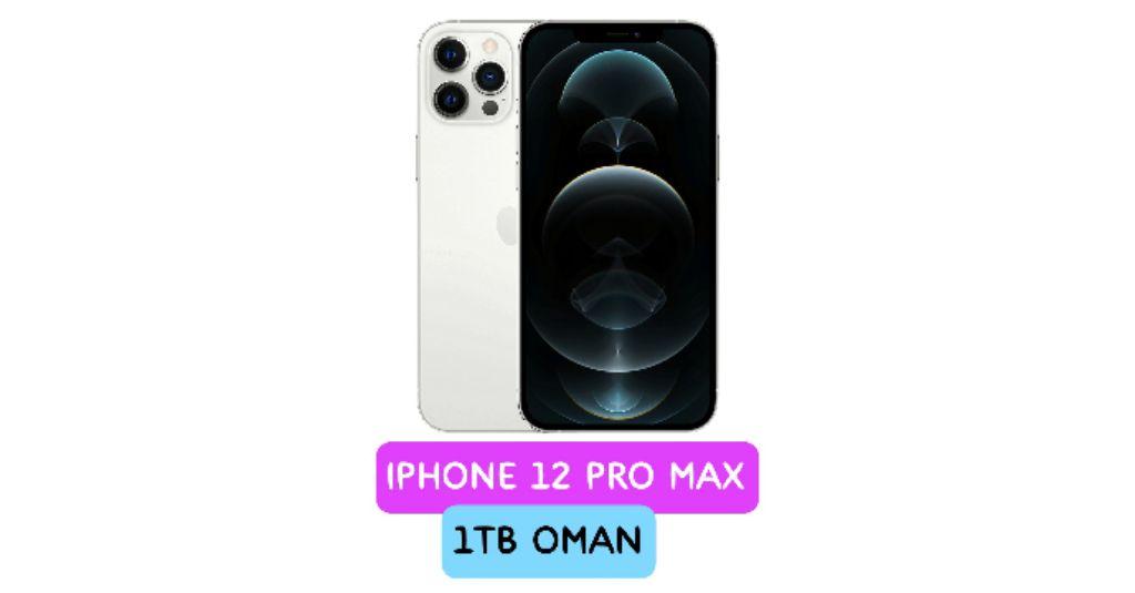 iPhone Price in Oman 1tb