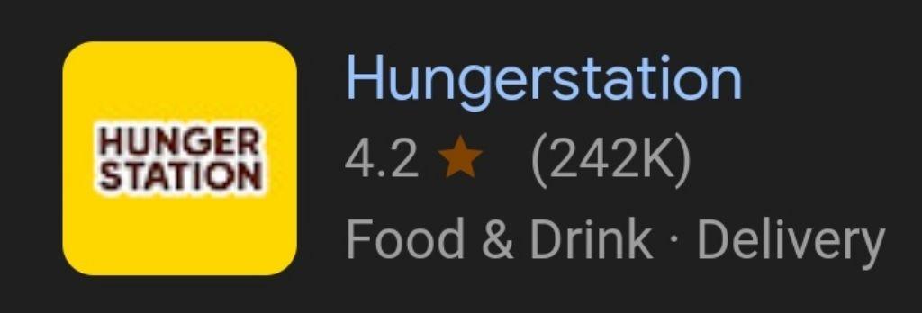 most popular food delivery app in my area