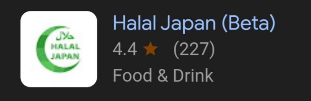 food delivery apps in japan